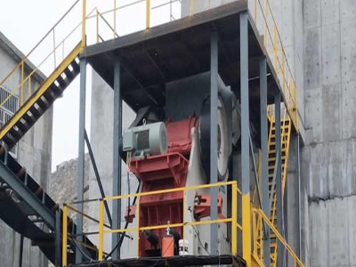 نظام التحكم في مطحنة ريموند, مصنع تكسير خام النحاس في شيلي