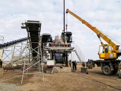 تصنيع الآلات الرمال في مصر