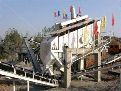 إثيوبيا غوا مصنع الاسمنت