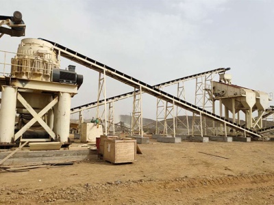 الذهب غسل مصنع الجزائر الرمال الذهبية غسالة مورد